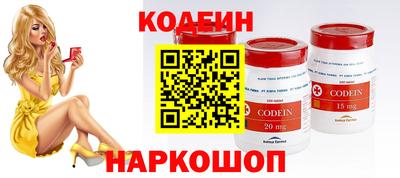 эйфоретик Свободный