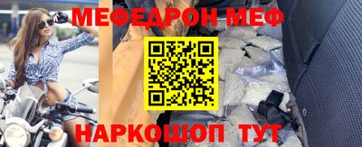 не бодяженный Севастополь