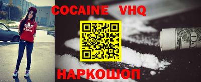 эйфоретик Свободный