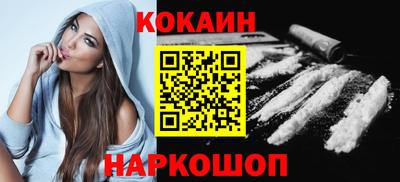 не бодяженный Севастополь