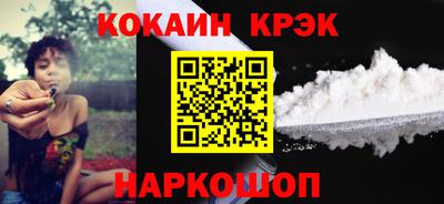 эйфоретик Свободный