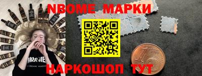 прущая мука Славгород