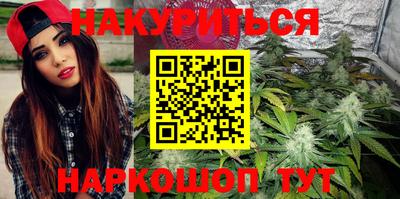 прущая мука Славгород