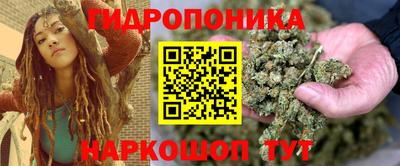 МДМА Ставрополь
