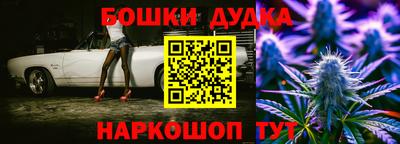 прущая мука Славгород