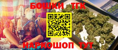 не бодяженный Севастополь