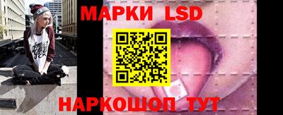 а пвп мука Старая Купавна