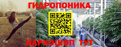 а пвп мука Старая Купавна