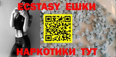 прущая мука Славгород