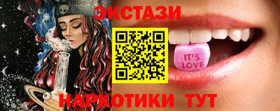 прущая мука Славгород