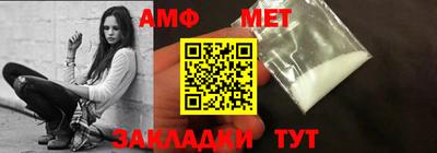 не бодяженный Севастополь