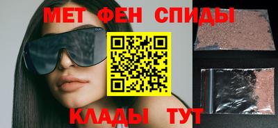 эйфоретик Свободный
