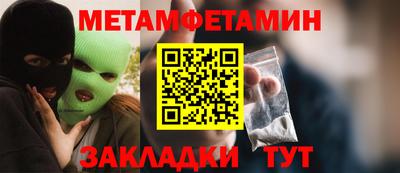 эйфоретик Свободный