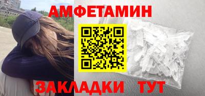 эйфоретик Свободный