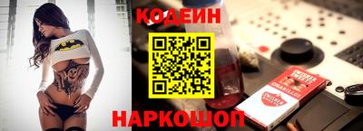 не бодяженный Севастополь