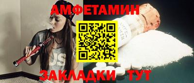 эйфоретик Свободный