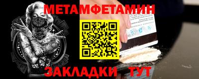 не бодяженный Севастополь