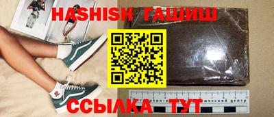 эйфоретик Свободный