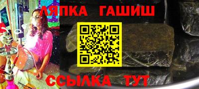 не бодяженный Севастополь