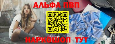 не бодяженный Севастополь
