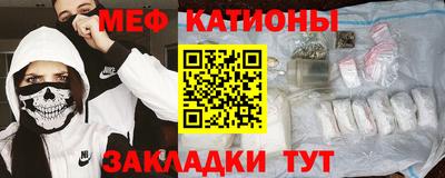 эйфоретик Свободный
