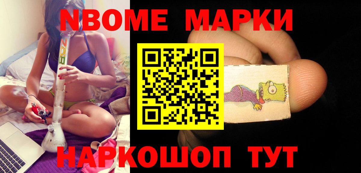 LSD-25 экстази ecstasy  Вход с VPN  Семилуки  ЛСД экстази кислота 